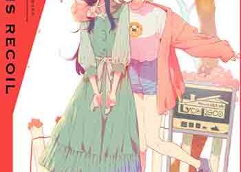 LYCORIS RECOIL Original Soundtrack 1 [FLAC + MP3]