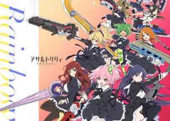 Assault Lily BOUQUET – Rainbow (Digital Single) [FLAC + MP3]