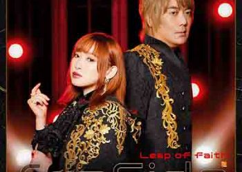 fripSide – Leap of faith (Single) Shikkakumon no Saikyokenja OP [FLAC + MP3]