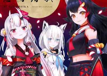 AyaFubuMi – Renjo Shiika (Digital Single) [FLAC + MP3]