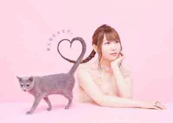 Kiyono Yasuno – Onnaji Kimochi. (SIngle) Isekai Shokudou 2 OP [FLAC + MP3]