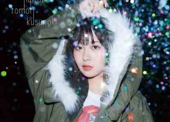 Tomori Kusunoki – narrow (Mini Album)  [FLAC + MP3]