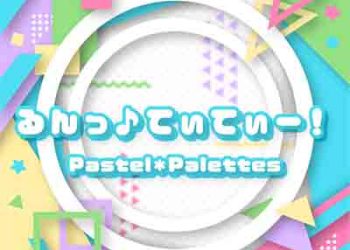 BanG Dream! Pastel*Palettes – Run♪tity! (Digital Single) [FLAC + MP3]