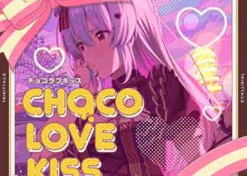 IDOLY PRIDE TRINITYAiLE – CHOCO LOVE KISS (Digital Single) [FLAC + MP3]
