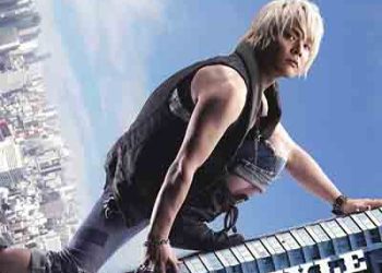 Masaaki Endoh 4th Album – (e)-STYLE [FLAC + MP3]