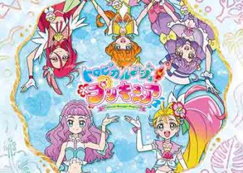 Viva! Spark! Tropical-Rouge! Precure / TropicaI·N·G (Tropical-Rouge! Precure OP&ED) [FLAC + MP3]