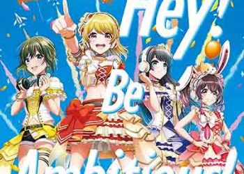 Happy Around! – Hey! Be Ambitious! (Single) [FLAC + MP3]