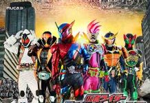 Various Artists Kamen Rider Best 00 11 Album Flac Mp3 Zip Download