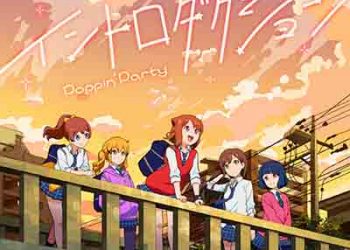 Poppin’Party – Introduction (Digital Single) [FLAC + MP3]