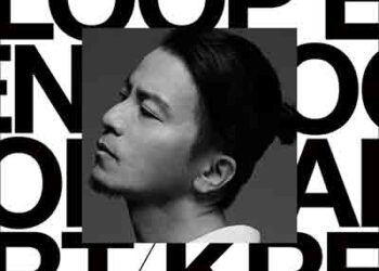 KREVA – LOOP END / LOOP START (Album) [FLAC + MP3]