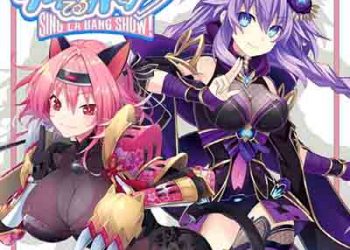 Iketeru Hearts – SING・LA・BANG・SHOW! (Single) [FLAC + MP3]