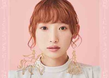 Yoshino Nanjo – Hitori to Kimi to (Single) Tensai Ouji no Akaji Kokka Saiseijutsu ED [FLAC + MP3]