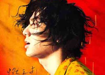 Fujii Kaze – MO-EH-YO (Ignite) [FLAC + MP3]