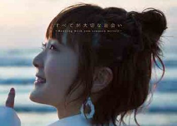 Yurika Kubo – Subete ga Taisetsu na Deai ~Meeting with you creates myself~ (Album) [FLAC + MP3]