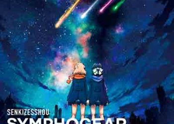 SENKIZESSHOU SYMPHOGEAR XV CHARACTER SONG ALBUM [FLAC + MP3]