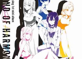 swing, sing 1st Album – Kind of Harmony [FLAC + MP3]