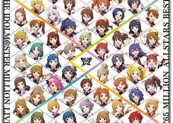 THE IDOLM@STER 765 MILLION ALLSTARS BEST [MP3 320K]