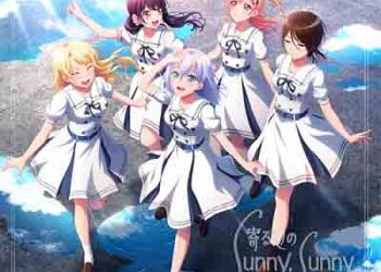 BanG Dream! Morfonica 5th Single – Yorube no Sunny, Sunny [FLAC + MP3]