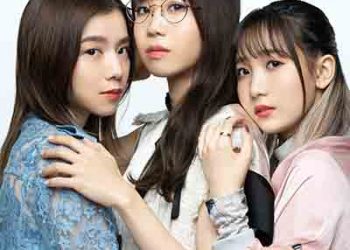 milet & Aimer & Ikuta Lilas – Omokage (produced by Vaundy) [FLAC + MP3]