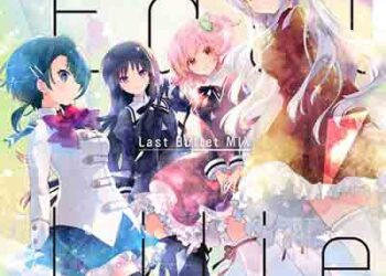 Assault Lily Last Bullet – Edel Lilie (Last Bullet MIX) [FLAC + MP3]