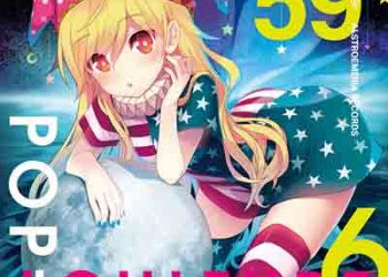 Alstroemeria Records – POP | CULTURE 9 (Album) [FLAC + MP3]