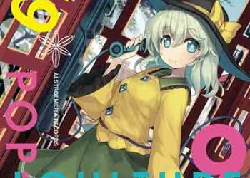 Alstroemeria Records – POP | CULTURE 9 (Album) [FLAC + MP3]