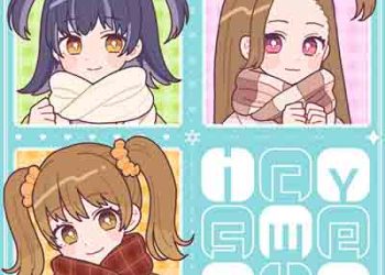 GEMS COMPANY – icy sweet (Digital Single) [FLAC + MP3]