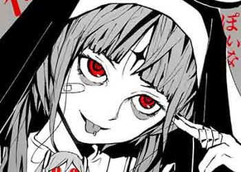 PinocchioP – God-Ish (feat. Hatsune Miku) [FLAC + MP3]