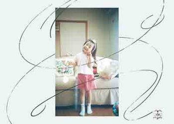 Hitsujibungaku – you love (Mini Album) [FLAC + MP3]