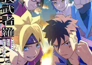CHiCO with HoneyWorks – Gamushara (Single) BORUTO OP9 [FLAC + MP3]