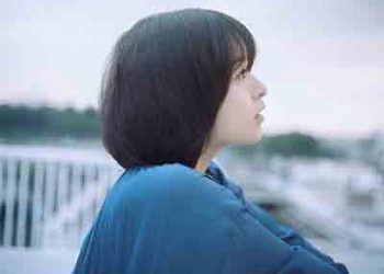 Nana Mori – Shinkai (Digital Single) [FLAC + MP3]