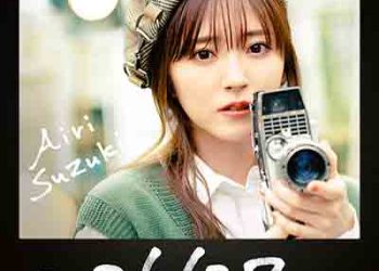 Airi Suzuki 3rd Album – 26 ⁄ 27 [FLAC + MP3]