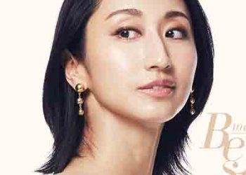 Ms.OOJA 10th Anniversary Best -Watashi Tachi no Shudaika- [FLAC + MP3]