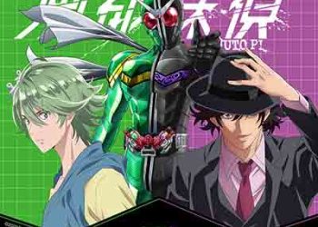 FUUTO PI ORIGINAL SOUNDTRACK [FLAC + MP3]