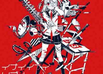 Kairiki Bear – INAI INAI REBOOT (Album) [FLAC + MP3]