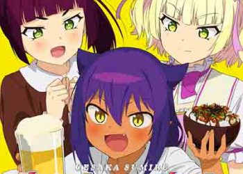 AmiAmi [Character & Hobby Shop]  CD Soucie & Lean (Nanami Yamashita,  Sumire Uesaka) / Isekai wa Smartphone to Tomo ni. Character Song vol.3 (Released)