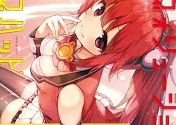 Various Artists – REVOLUTION OF HAPPY? #01 (Album) [FLAC + MP3]