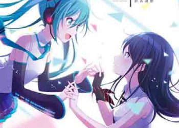 Hatsune Miku: COLORFUL STAGE! – Sekai / Wah Wah World / Gunjou Sanka (Single) [FLAC + MP3]
