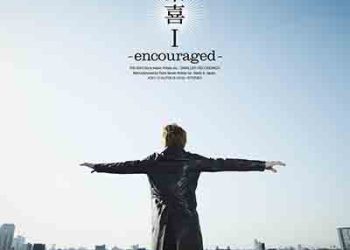 HIDEKI (SIAM SHADE) – Hideki I – Encouraged (Album) [FLAC + MP3]