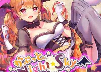 Yozora Mel – Chew the Night Sky (Digital Single) [FLAC + MP3]