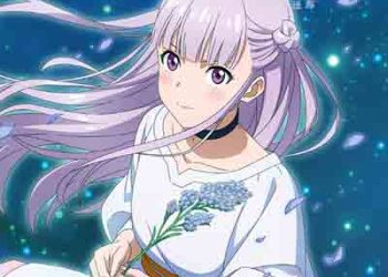 The Unofficial Ars no Kyojuu OST Download – Anime Vestige