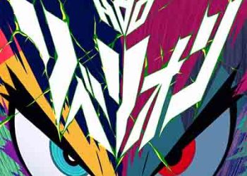 Ado – Rebellion (Digital Single) [FLAC + MP3] [FLAC + MP3]