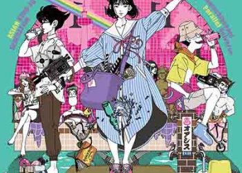 ASIAN KUNG-FU GENERATION – Demachiyanagi Parallel Universe (Yojouhan Time Machine Blues ED) [FLAC + MP3]