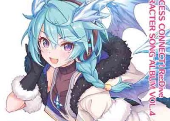 PRINCESS CONNECT! Re:Dive CHARACTER SONG ALBUM VOL.4 [FLAC + MP3]