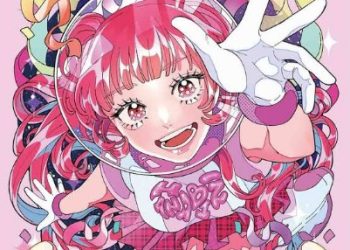 hanabie 1st Full Album – Reborn Superstar! [FLAC 96kHz/24bit]