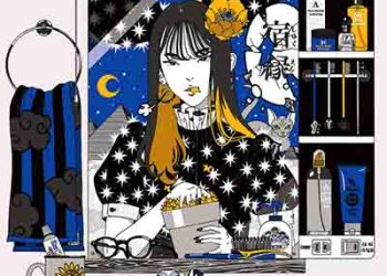 ASIAN KUNG-FU GENERATION –  Shukuen (Boruto: Naruto Next Generations OP12) [FLAC + MP3]