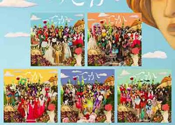 Hinatazaka46 – Tteka (Single) [FLAC + MP3]