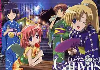 Canvas2 ~Nijiiro no Sketch~ (OST) MUSIC COLLECTION [MP3 320K]