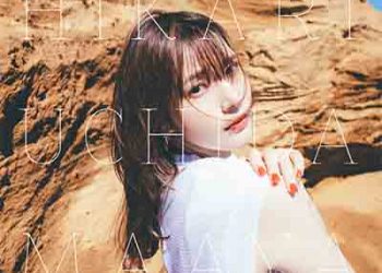 Maaya Uchida – HIKARI (Album) [FLAC + MP3]