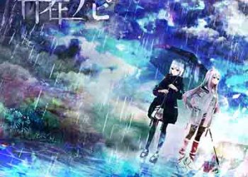 Tacitly (Lilia×Ciel) – Proof of Existence (Digital Single) [FLAC + MP3]